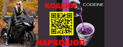 прущая мука Нальчик