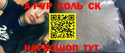 прущая мука Нальчик