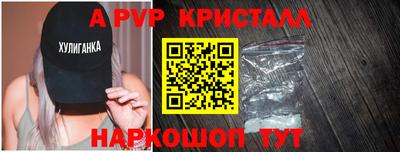 прущая мука Нальчик