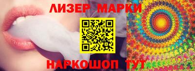 прущая мука Нальчик