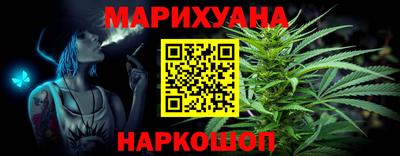 прущая мука Нальчик