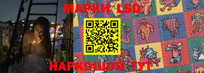 прущая мука Нальчик