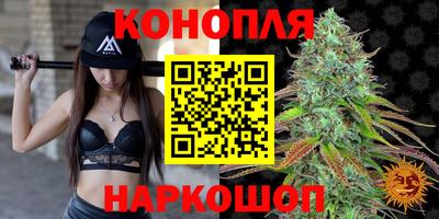 ПСИЛОЦИБИНОВЫЕ ГРИБЫ Наро-Фоминск