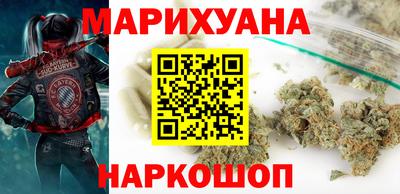 ПСИЛОЦИБИНОВЫЕ ГРИБЫ Наро-Фоминск