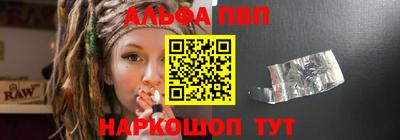 прущая мука Нальчик