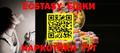 прущая мука Нальчик