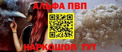 прущая мука Нальчик
