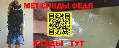 ПСИЛОЦИБИНОВЫЕ ГРИБЫ Наро-Фоминск