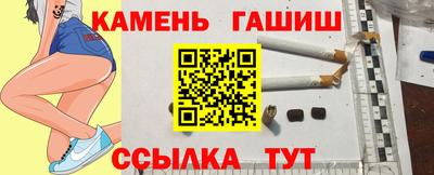 ПСИЛОЦИБИНОВЫЕ ГРИБЫ Наро-Фоминск