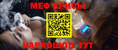 ПСИЛОЦИБИНОВЫЕ ГРИБЫ Наро-Фоминск