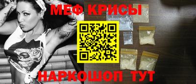 ПСИЛОЦИБИНОВЫЕ ГРИБЫ Наро-Фоминск