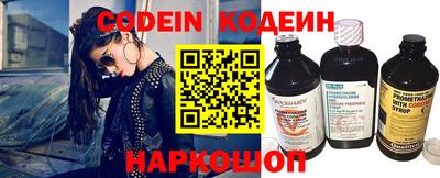 прущая мука Нальчик
