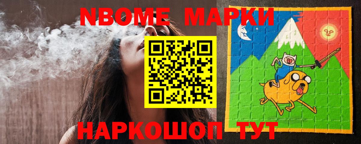 Лсд 25 экстази кислота Татарск